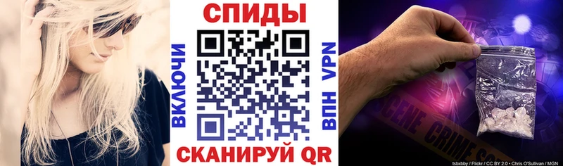 АМФЕТАМИН Premium  Купить где  Каменск-Шахтинский 