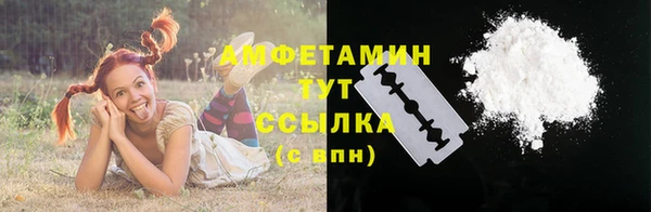 марки lsd Пересвет
