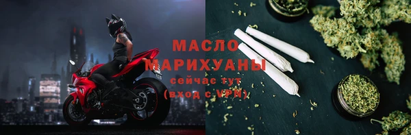 кокаин колумбия Горно-Алтайск
