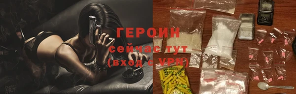 марки lsd Пересвет