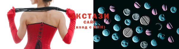 первитин Вязники