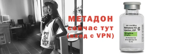 первитин Вязники