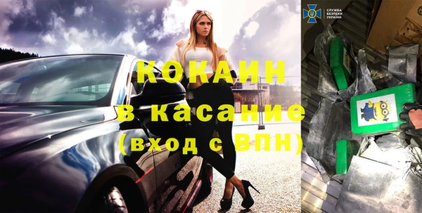 ГАЛЛЮЦИНОГЕННЫЕ ГРИБЫ Переславль-Залесский